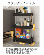 キッチンワゴン キッチンラック 収納ラック キャスター付き 可動式 フック付き 3段 リビング ダイニング 台所 洗面所 キッチン整理用品 棚 シンプル 便利 すっきり