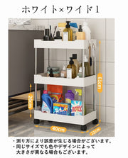 キッチンワゴン キッチンラック 収納ラック キャスター付き 可動式 フック付き 3段 リビング ダイニング 台所 洗面所 キッチン整理用品 棚 シンプル 便利 すっきり