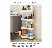 キッチンワゴン キッチンラック 収納ラック キャスター付き 可動式 フック付き 4段 リビング ダイニング 台所 洗面所 キッチン整理用品 棚 シンプル 便利 すっきり