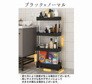 キッチンワゴン キッチンラック 収納ラック キャスター付き 可動式 フック付き 4段 リビング ダイニング 台所 洗面所 キッチン整理用品 棚 シンプル 便利 すっきり