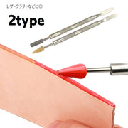 コバ塗り コバローラー ペン型 スティック型 両用 工具 DIY レザークラフト 仕上げ 筆 ヘラ ローラー 回転 ワックス塗り ニス塗り 転がす 模型作り 手芸 ハンドメイド ハンドクラフト ローラーペン シンプル 便利グッズ 道具 銀色