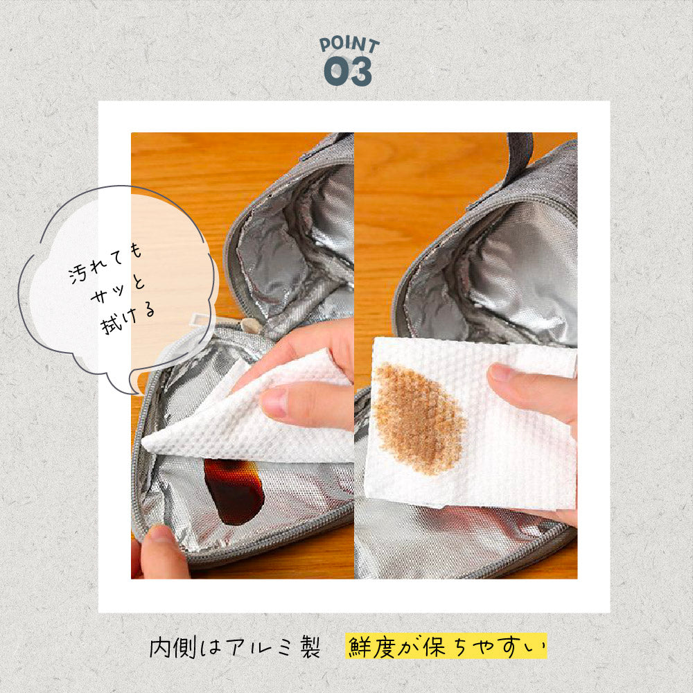 おにぎりケース おにぎりポーチ おにぎり型 ランチバッグ 保温 保冷 商品画像5