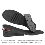 シークレットインソール 中敷き 男女共用 メンズ レディース 靴用品 高さ調節可能 サイズ調節可能 クッション付き 衝撃吸収 底上げ