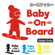 カーステッカー 車用シール baby on boad 赤ちゃん 女の子 男の子 スノーボード 車用ステッカー ボディステッカー デカール おしゃれ かわいい 装飾 デコレーション カーデコ 外装 ドレスアップ カーアクセサリー 自動車用品