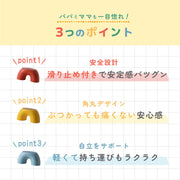 子ども用 スツール キッズ チェア ローチェア ロータイプ イス 椅子 家具 インテリア 滑り止め ミニサイズ コンパクト 丸み かわいい おしゃれ シンプル 北欧 子供部屋 インテリア 踏み台 持ち運び 子供 男の子 女の子