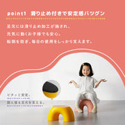子ども用 スツール キッズ チェア ローチェア ロータイプ イス 椅子 家具 インテリア 滑り止め ミニサイズ コンパクト 丸み かわいい おしゃれ シンプル 北欧 子供部屋 インテリア 踏み台 持ち運び 子供 男の子 女の子