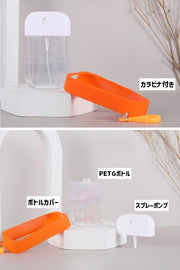 アトマイザー スプレーボトル カード型 50ml カラビナ付き 詰め替え容器 霧吹き ハンディ 消毒 香水 ポータブル 携帯用 持ち歩き 便利 可愛い おしゃれ お出掛け 旅行 スプレー容器 詰め替えボトル