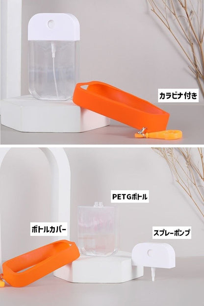 アトマイザー スプレーボトル カード型 50ml カラビナ付き 詰め替え容器 商品画像4