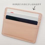 カードケース クレジットカードケース 薄型 カード入れ お札入れ フェイクレザー レザー調 メンズ レディース ユニセックス 整理整頓 シンプル おしゃれ ギフト プレゼント