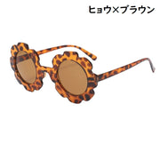 サングラス キッズ 子供 男の子 女の子 花 フラワー ラウンド型 カラーレンズ 色付きレンズ ヒョウ柄 UV400 紫外線対策 UVカット かわいい おしゃれ カジュアル お出かけ アイウェア ファッション小物 雑貨 セルフレーム マットカラー つや消し クリア カラバリ豊富