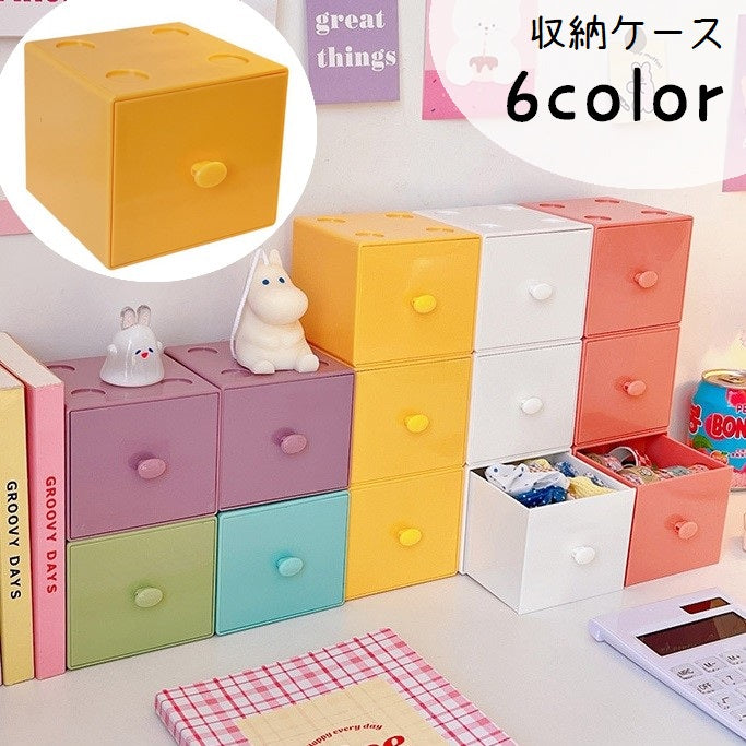 収納ケース 収納ボックス プラケース 1段 卓上収納ケース 小物入れ デスクトレー デスクオーガナイザー 引き出し 卓上チェスト 文具入れ 日用品 仕切り 卓上ラック 重ね置き可 整理整頓 シンプル 便利グッズ おしゃれ かわいい キュート 黄 ピンク 青 緑 紫 白