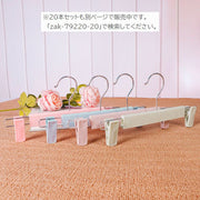 ハンガー クリップ付き 10本セット 衣類ハンガー ピンチハンガー 収納用品 洗濯用品 スカート パンツ ボトムス 挟む 便利 おしゃれ かわいい 透明 パステルカラー クリアカラー プラスチック ピンク ブルー ブラック グリーン 青 黒 緑