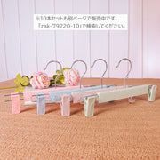 ハンガー クリップ付き 20本セット 衣類ハンガー ピンチハンガー 収納用品 洗濯用品 スカート パンツ ボトムス 挟む 便利 おしゃれ かわいい 透明 パステルカラー クリアカラー プラスチック ピンク ブルー ブラック グリーン 青 黒 緑