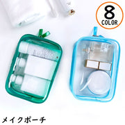 化粧ポーチ メイクポーチ コスメポーチ トラベルポーチ バッグインバッグ 旅行用品 防水 小物入れ 整理収納 大容量 透明クリア