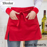 エプロン カフェエプロン レディース メンズ 男女兼用 ユニセックス 大人用 キッチン用品 日用品 前掛け ショート丈 ポケット付き スリット 汚れ防止 無地 単色 ブラック 黒 ブラウン シンプル おしゃれ