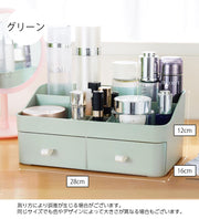 メイクボックス コスメボックス 卓上 化粧品入れ 大容量 収納 ケース 仕切り 引き出し デスクオーガナイザー スタンド ラック コスメケース メイク道具 文房具 筆記用具 小物入れ 整理