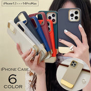 iPhoneケース iPhoneカバー スマホケース 14 13 12 Pro ProMax Plus 無地 傷防止 汚れ防止 背面保護 ツートンカラー スマホアクセサリー スマートフォンアクセサリー おしゃれ 上品 シンプル かわいい きれいめ 青 白 赤 緑 黒 クリア 半透明