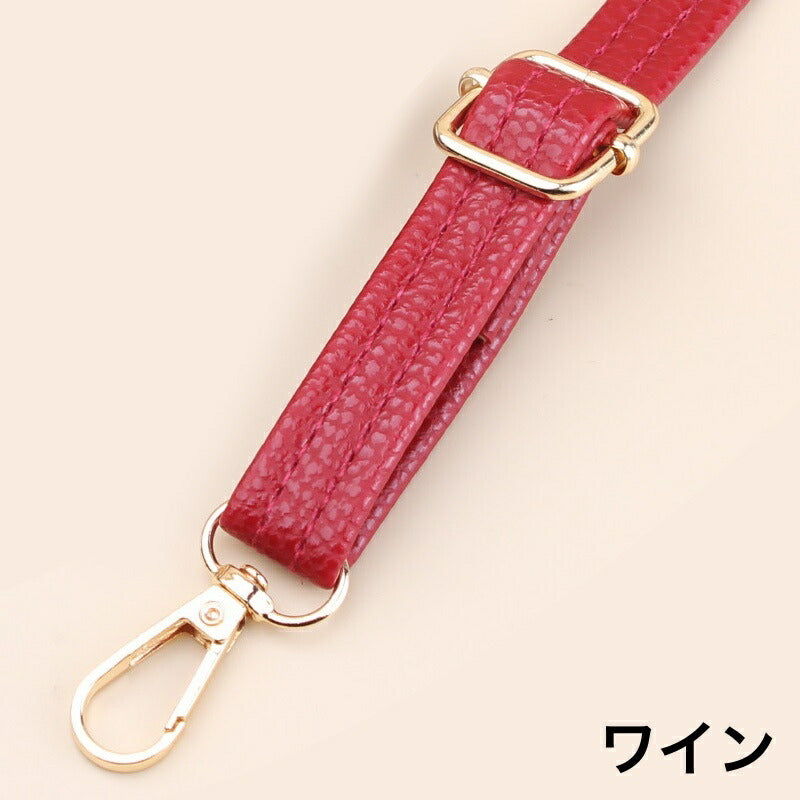 ショルダーストラップ バッグストラップ ショルダーベルト 単品 レザー調 フェイクレザー 商品画像5