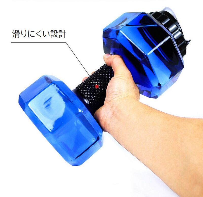 ダンベル ウォーターダンベル 2200ml 2600ml 重り 水量調節可能 商品画像3