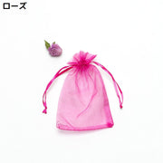 巾着袋 ギフトバッグ 7×9cm 100枚セット オーガンジー 無地 ミニ ラッピング 包装 プレゼント 誕生日 クリスマス バレンタイン ホワイトデー 母の日 父の日 敬老の日