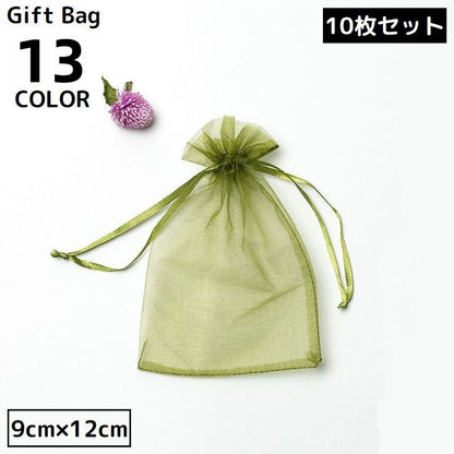 巾着袋 ギフトバッグ 9×12cm 10枚セット オーガンジー 無地 商品画像