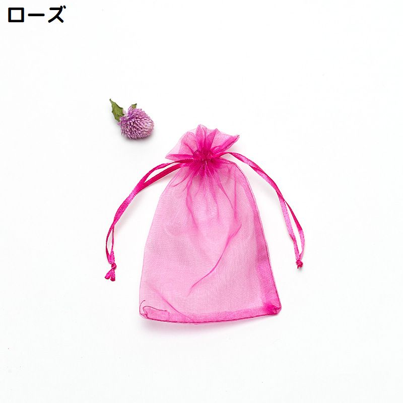 巾着袋 ギフトバッグ 9×12cm 10枚セット オーガンジー 無地 商品画像5