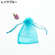 巾着袋 ギフトバッグ 9×12cm 10枚セット オーガンジー 無地 ミニ ラッピング 包装 プレゼント 誕生日 クリスマス バレンタイン ホワイトデー 母の日 父の日 敬老の日