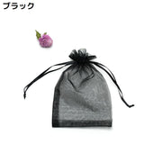 巾着袋 ギフトバッグ 9×12cm 100枚セット オーガンジー 無地 ミニ ラッピング 包装 プレゼント 誕生日 クリスマス バレンタイン ホワイトデー 母の日 父の日 敬老の日