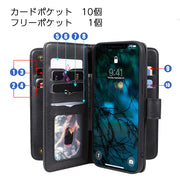 iPhoneケース iPhone13 12 11 X 8 7 6 アイフォンケース スマホカバー 手帳型 ポケット11個 カード入れ 大容量 IDカード ICカード 収納力 PUレザー おしゃれ かっこいい 単色 無地 シンプル マグネット スタンド機能 ビジネス オフィス ユニセックス メンズ レディース 女性 男性 婦人 スマートフォンケース アイフォーン用
