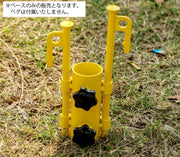 テントポール固定用ベース 単品 1個 ポール固定ホルダー 調節可能 ネジ付き アウトドア キャンプ テント設営 タープ テントアクセサリー バーベキュー BBQ サンシェード タープポール固定器 ペグサポート