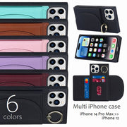 iPhoneケース 多機能 スマホスタンド カードケース付 アイフォンカバー スマホリング レザー調 背面カバー 傷予防 落下対策 iPhone 14 13 12 Pro ProMax 14plus ブラック ブラウン ブルー レッド