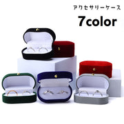 アクセサリーケース アクセサリーボックス ジュエリーケース ジュエリーボックス ミニサイズ コンパクト 指輪収納 リング収納 リングケース ベロア調 楕円形 上品 きれいめ プレゼント 贈り物 保管用 汚れ防止 黒 赤 灰 青 緑 黄
