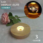 LEDライト 台座 ディスプレイライト UEB給電式 ハーバリウム用 コースター 照明スタンド 光る 円形 丸型 ライトステージ インテリア用品 ライトアップ 展示