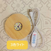 LEDライト 台座 ディスプレイライト UEB給電式 ハーバリウム用 コースター 照明スタンド 光る 円形 丸型 ライトステージ インテリア用品 ライトアップ 展示