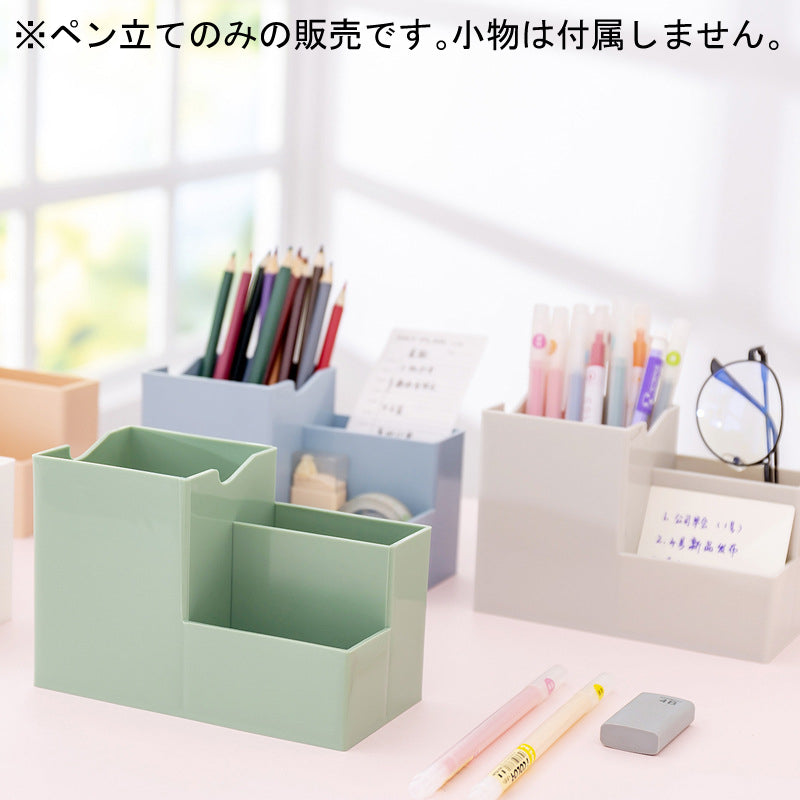 ペン立て 鉛筆立て 机上収納用品 整理用品 文房具 ペンスタンド 商品画像2