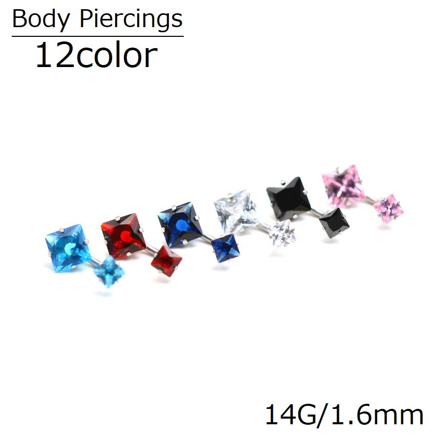 へそピアス 14G レディース 1個 アクセサリー ボディピアス バナナバーベル へそピ ヘソピ 軟骨 耳たぶ ヘリックス カーブバーベル セカンドピアス ラインストーン 14ゲージ 1.6mm 片耳 つけっぱなし ベリー イヤーロブ 舌 眉 トラガス 臍 口 リップ インナーコンク アウターコンク ビジュー シンプル おしゃれ 女性 プレゼント ギフト 贈り物 誕生日 記念