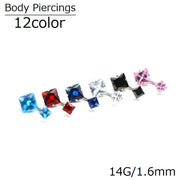 へそピアス 14G レディース 1個 アクセサリー ボディピアス バナナバーベル へそピ ヘソピ 軟骨 耳たぶ ヘリックス カーブバーベル セカンドピアス ラインストーン 14ゲージ 1.6mm 片耳 つけっぱなし ベリー イヤーロブ 舌 眉 トラガス 臍 口 リップ インナーコンク アウターコンク ビジュー シンプル おしゃれ 女性 プレゼント ギフト 贈り物 誕生日 記念