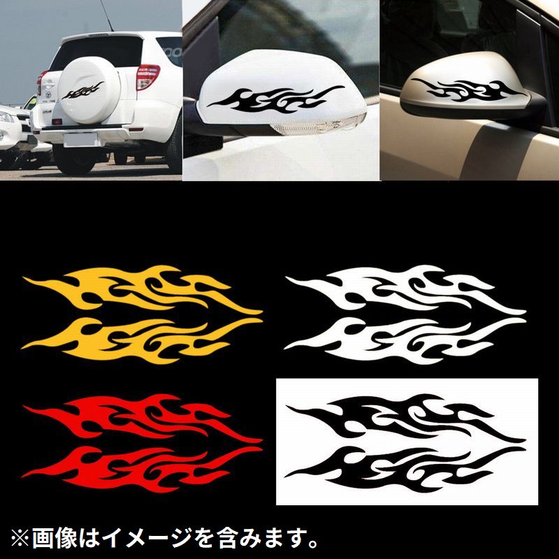 カーステッカー 2枚セット 自動車 バイク シール 車用ステッカー 商品画像2