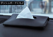 ティッシュケース ティッシュボックス ティッシュカバー ティッシュホルダー 車用品 PUレザー 車載 車内収納 サンバイザー ヘッドレスト アームレスト シートバック インテリア 吊り下げ スリム 薄型 コンパクト 取り付け簡単 詰め替え簡単 シンプル 無地