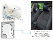 ネッククッション ネックパッド 首枕 車用 単品 クッション ネックピロー ヘッドレスト ドライブ 首当て 首痛 運転 簡単取り付け お出かけ 長距離 カーグッズ