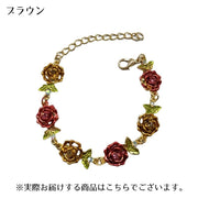 ブレスレット 腕輪 女性 大人 ファッション小物 バラ 花 雑貨 飾り オシャレ 可愛い 贈り物 プレゼント バラ フラワー