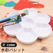 水彩パレット 絵皿 花形 円形 アクリル ペイント トレイ トレー 白 透明 ホワイト クリア 絵の具 絵具 水彩画 お絵かき 絵画 アート クラフト DIY 美術