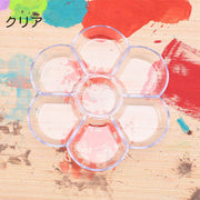 水彩パレット 絵皿 花形 円形 アクリル ペイント トレイ トレー 白 透明 ホワイト クリア 絵の具 絵具 水彩画 お絵かき 絵画 アート クラフト DIY 美術