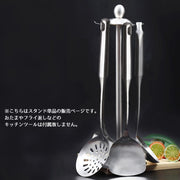 キッチンツールスタンド おたま掛け フライ返し キッチンツール収納 掛ける収納 整理 整頓 スッキリ スリム スタイリッシュ おしゃれ ステンレス製 調理用品収納 料理器具 台所