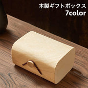 ギフトボックス ギフトケース 木製 キャンディボックス 小物入れ 収納ボックス ギフト プレゼント シンプル ナチュラル お洒落 スクエア型 円柱型