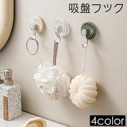 吸盤フック ウォールフック 吸盤式 浴室フック キッチンフック 玄関フック 工事不要 ネジあけ不要 収納用品 インテリア雑貨 おしゃれ 可愛い
