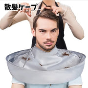 散髪ケープ ヘアーエプロン 散髪マント 大人用 無地 シルバーカラー 汚れ防止 飛び散り防止 セルフカット 毛染め 髪染め ヘアカラー カラーリング フリーサイズ サロン 美容室 自宅
