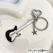キーホルダー キーリング バッグチャーム ギター 楽器 星 ハート リアル 金属製 おしゃれ 可愛い メンズ 男性 レディース 女性 プレゼント