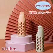 ヘアカーラー クリップ付き 単品 前髪用 前髪立ち上げ ふんわり スタイリング 根本立ち上げ レディース 女性 トップボリューム出し 挟む 便利 毛先 くるん 巻紙 簡単 ヘアアレンジ 婦人用
