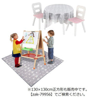 食べこぼしマット スプラットマット 直径130cm ベビー お絵かき お食事 レジャーシート テーブルクロス 滑り止め 防水 撥水 プレイマット フロアマット 汚れ防止 大判 折りたたみ 持ち運び コンパクト 円形 丸型 サークル ラウンド プリント 総柄 室内 室外 屋外 野外 アウトドア 子供 子ども こども 幼児 乳児 赤ちゃん キッズ 男の子 女の子 男児 女児